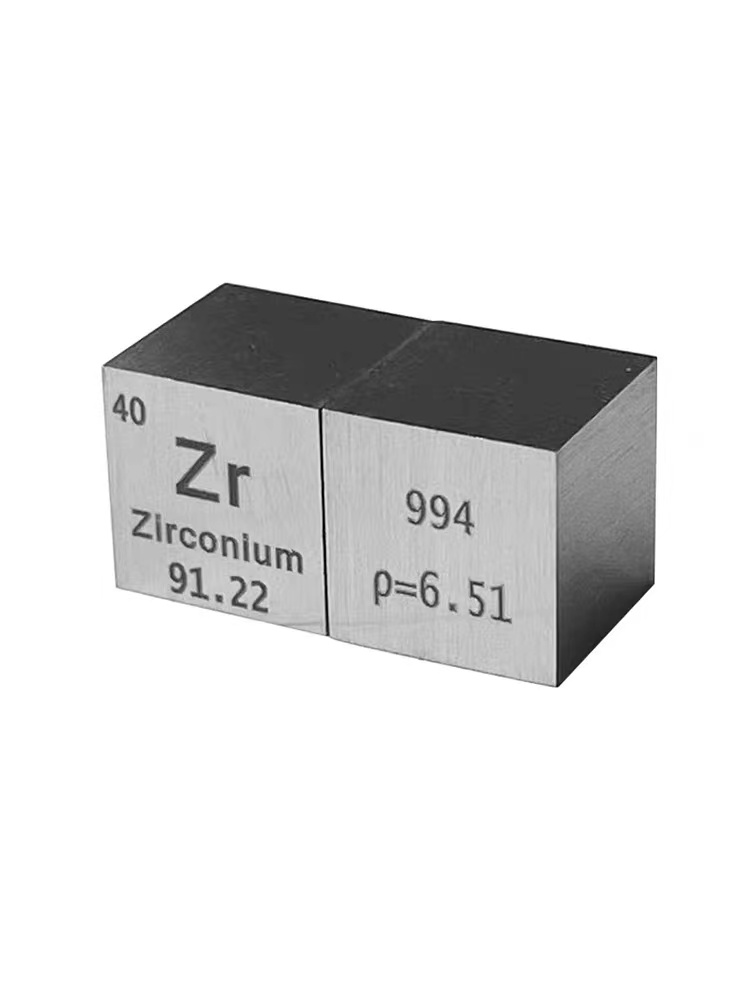 锆立方体10/15/25.4/50mm规格多 科研收藏 元素周期表定制刻字